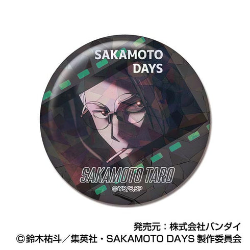 『SAKAMOTO DAYS』メモリーキラッとCANバッジ Vol.2【BOX】